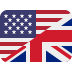 Inggris